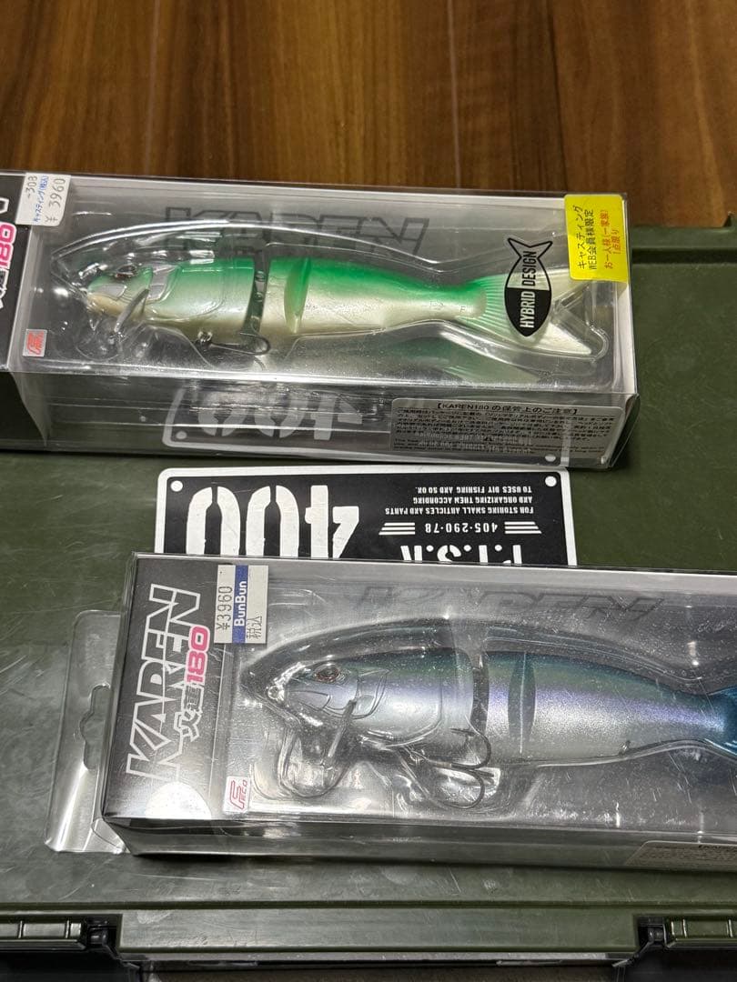 初心者必見】スイムベイトまとめうり