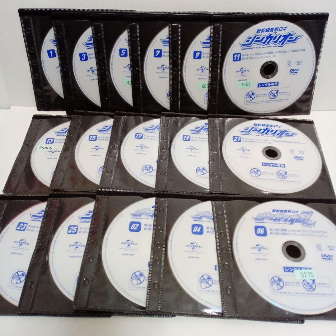 新幹線変形ロボ シンカリオン シンカリオンZ 劇場版 レンタル DVD