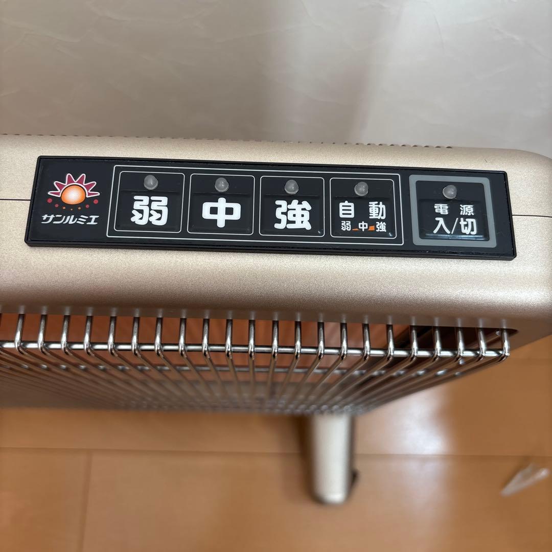 みうちゃん　★プロフィール必読m(_ _ ★美品★ サンルミエ エクセラ7