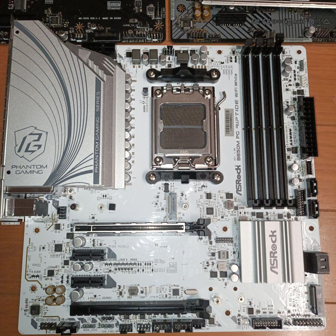 b650 am5 マザー 3枚まとめ売り！ - メルカリ