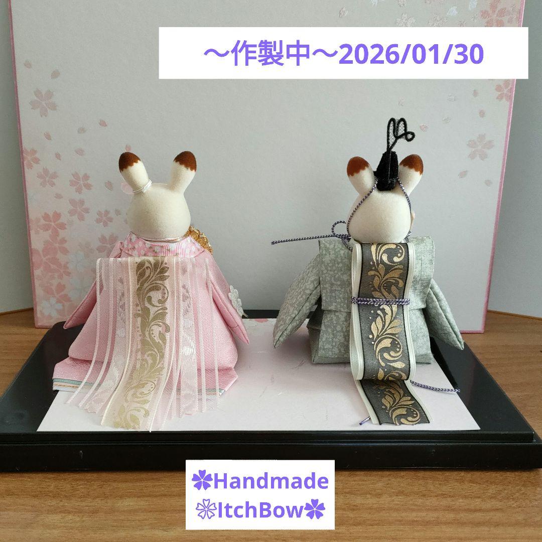 専用です　シルバニアファミリーお雛様《06》桃の節句飾り　ハンドメイド