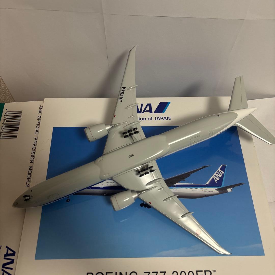 あ*ま様 全日空商事1/200 NH20186 777-300ER JA794A