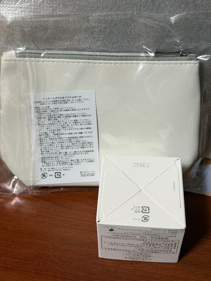 ☆大塚製薬 インナーシグナルリブジュネイトワンとポーチ☆