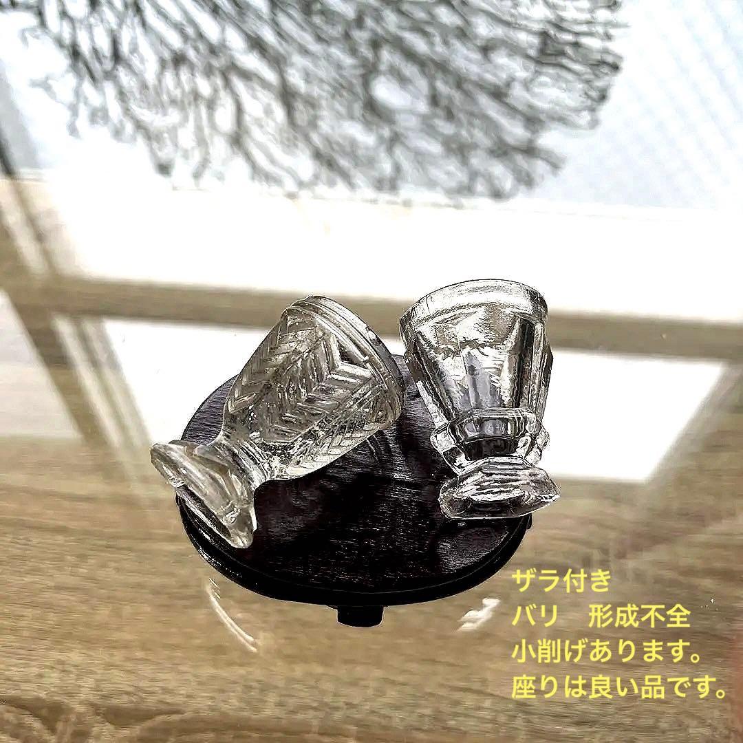 骨董 レトロ 希少！矢柱&ロココ調 ぺろぺろ ウラン おままごと 2種