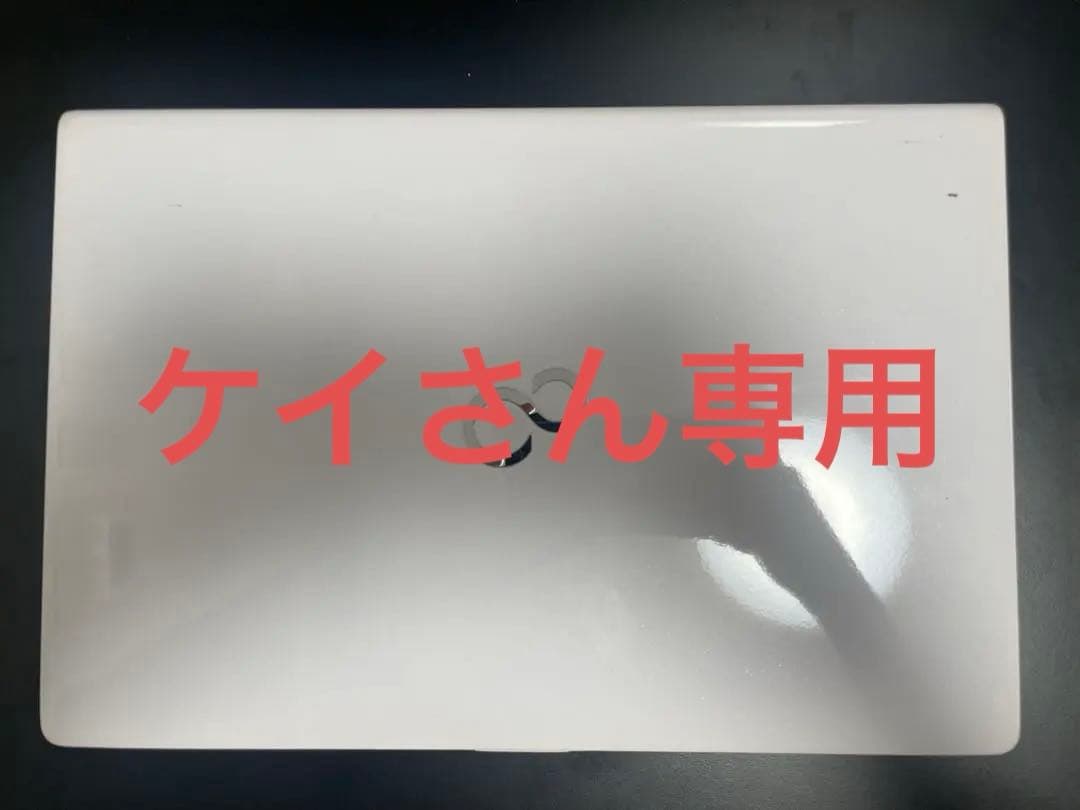 ノートPC LIFEBOOK SH75/B1(収納ケース・充電器付き) ノートPC LIFEBOOK SH75/B1(収納ケース・充電器付き) 安く 買う 方法