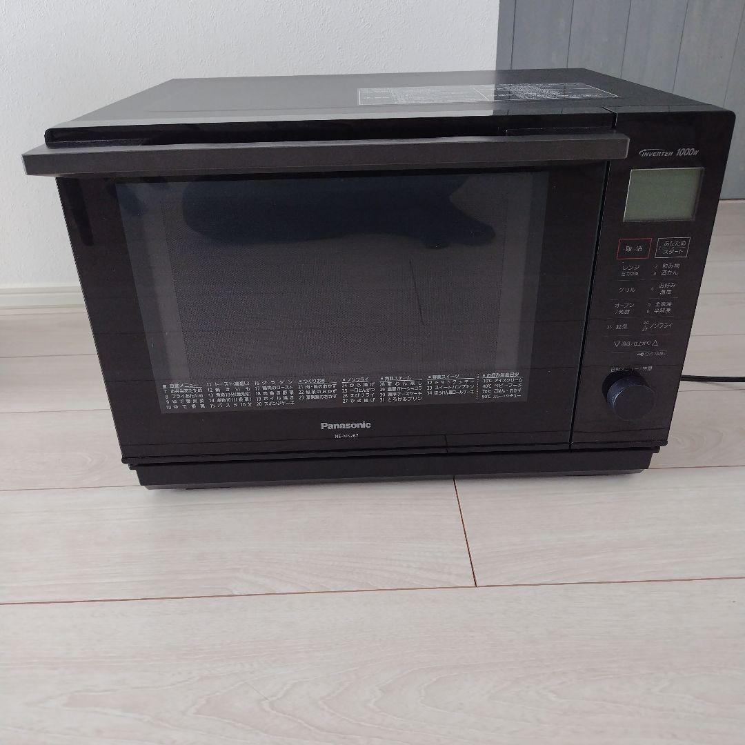 パナソニック　NE-MS267 オーブンレンジ　 2021年製 概要 オーブンレンジ NE-MS267 | オーブンレンジ・単機能レンジ