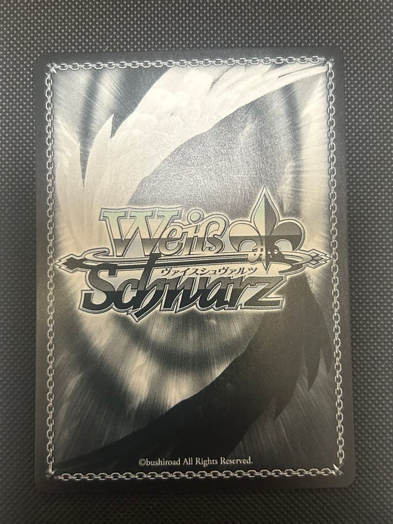 ガールズバンドクライ ヴァイス 井芹仁奈 SP 間違ってない証明 サイン