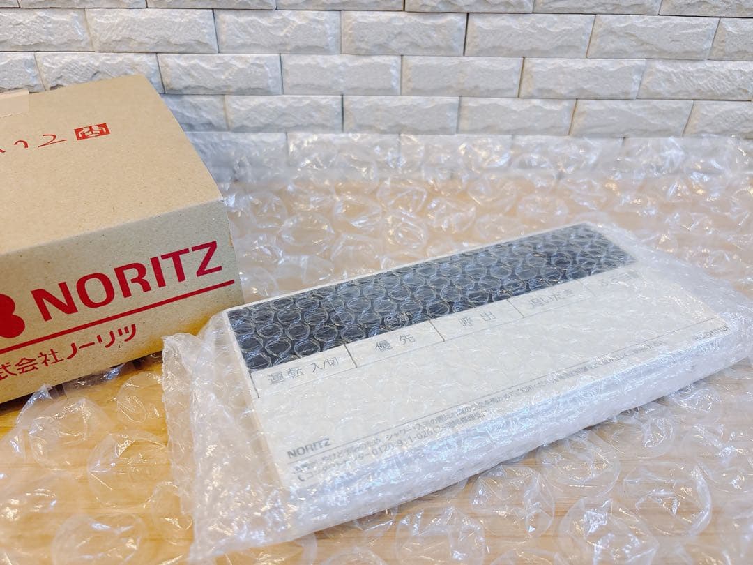 RC-D101SE★液晶不具合対策品★返品補償有り※取付説明書付き、残り1つ NORITZ - RC-D101SE☆液晶不具合対策品☆返品補償有り※取付説明書付き