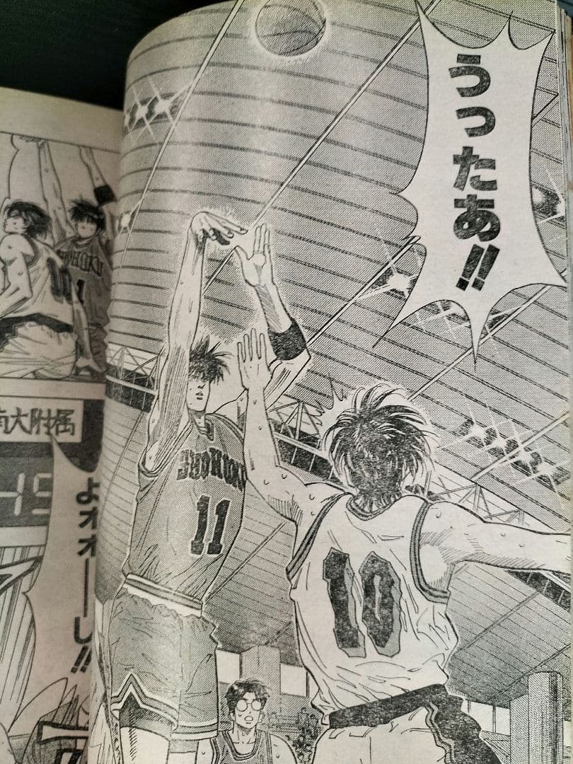 週刊少年ジャンプ1993年3-4号】発行部数638万部突破記念号 - メルカリ