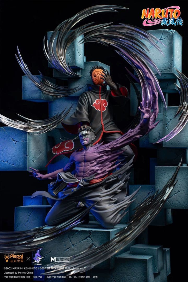 うちはオビト　フィギュア　ナルト疾風伝 NARUTO Amazon | TAMASHII NATIONS フィギュアーツZERO NARUTO-ナルト-疾風伝