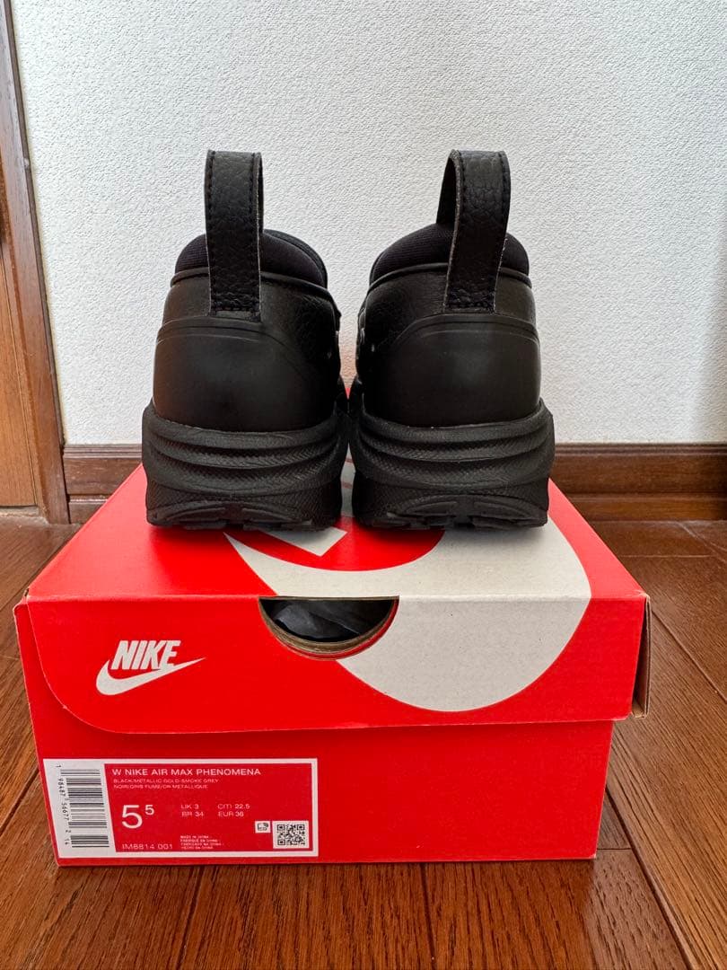 【美品】NIKE Air Max フェノメナ　22.5cm