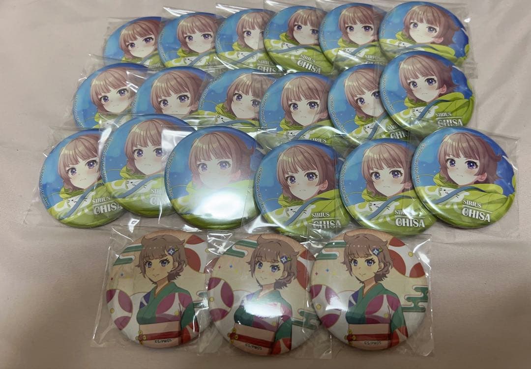 paradoxlive パラライ 珂波汰 バースデー 缶バッジ