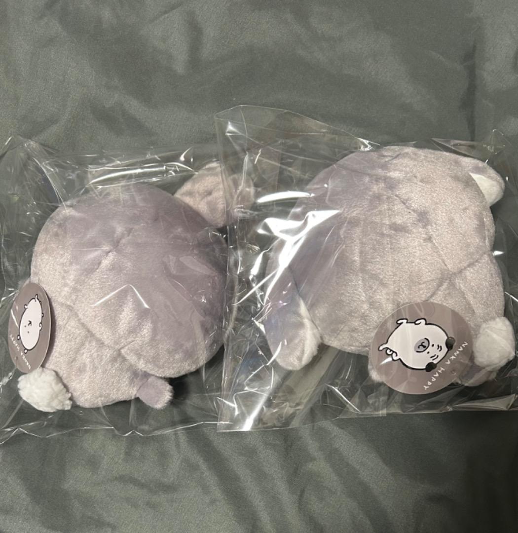 ナガノマーケット ハッピーバッグ2023 干支ぬいぐるみ 卯年 - メルカリ