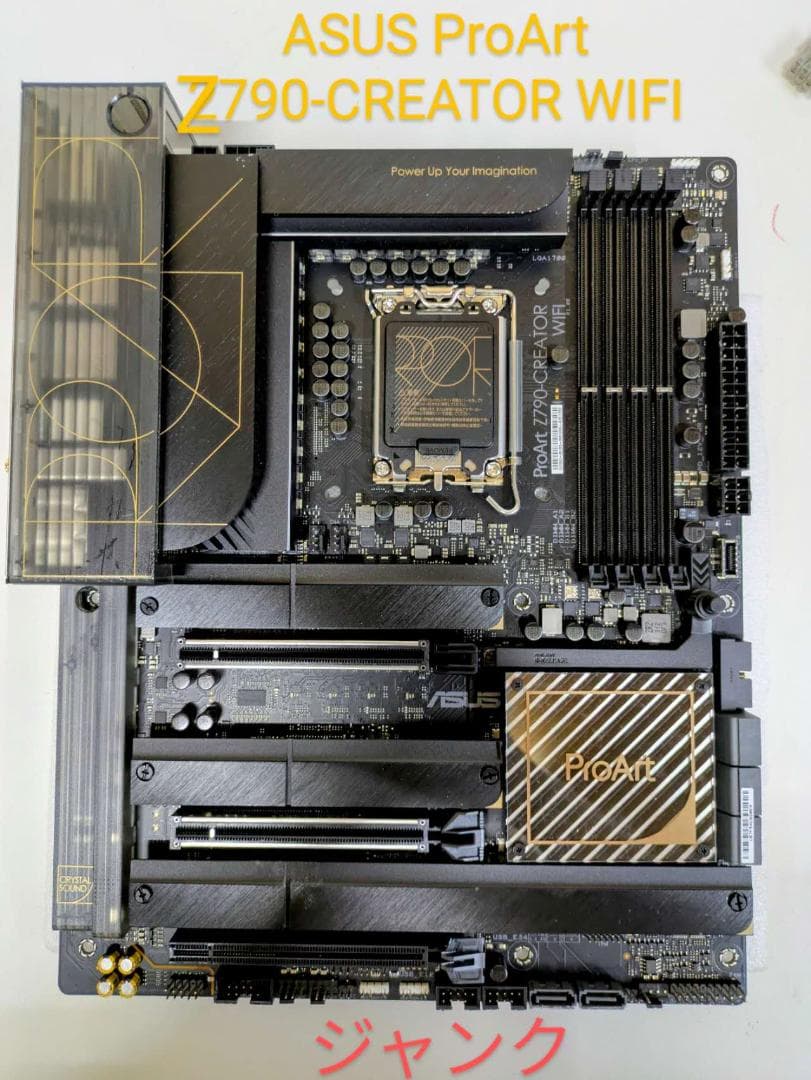 マザーボード 070300F ASUS ProArt Z790-CREATOR WIFI ASUS、クリエイター向けのZ790マザーボード「ProArt Z790-CREATOR WIFI