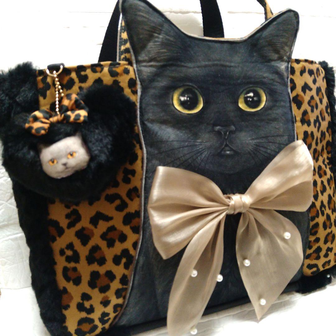 ゆ*ら様 コヤンイサムチョン☆横長トートバッグ ヒョウ柄&ボアキルト