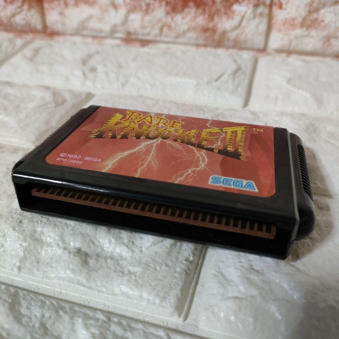 《SEGA ゲーム》★メガドライブ『ベア・ナックルII 死闘への鎮魂歌 ※中古