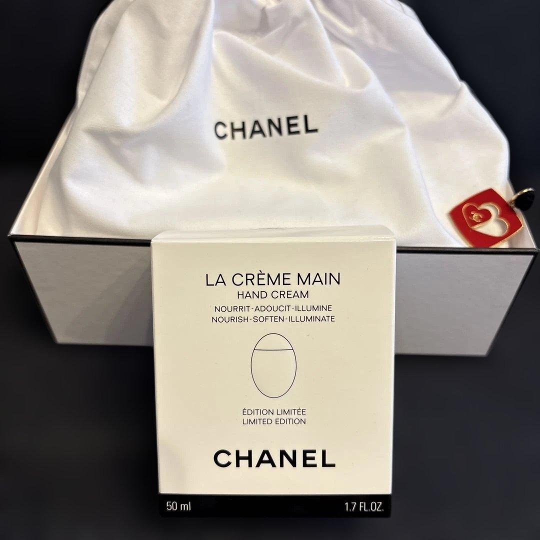 シャネル ラ クレーム マン デニム ハンドクリーム チャーム付き