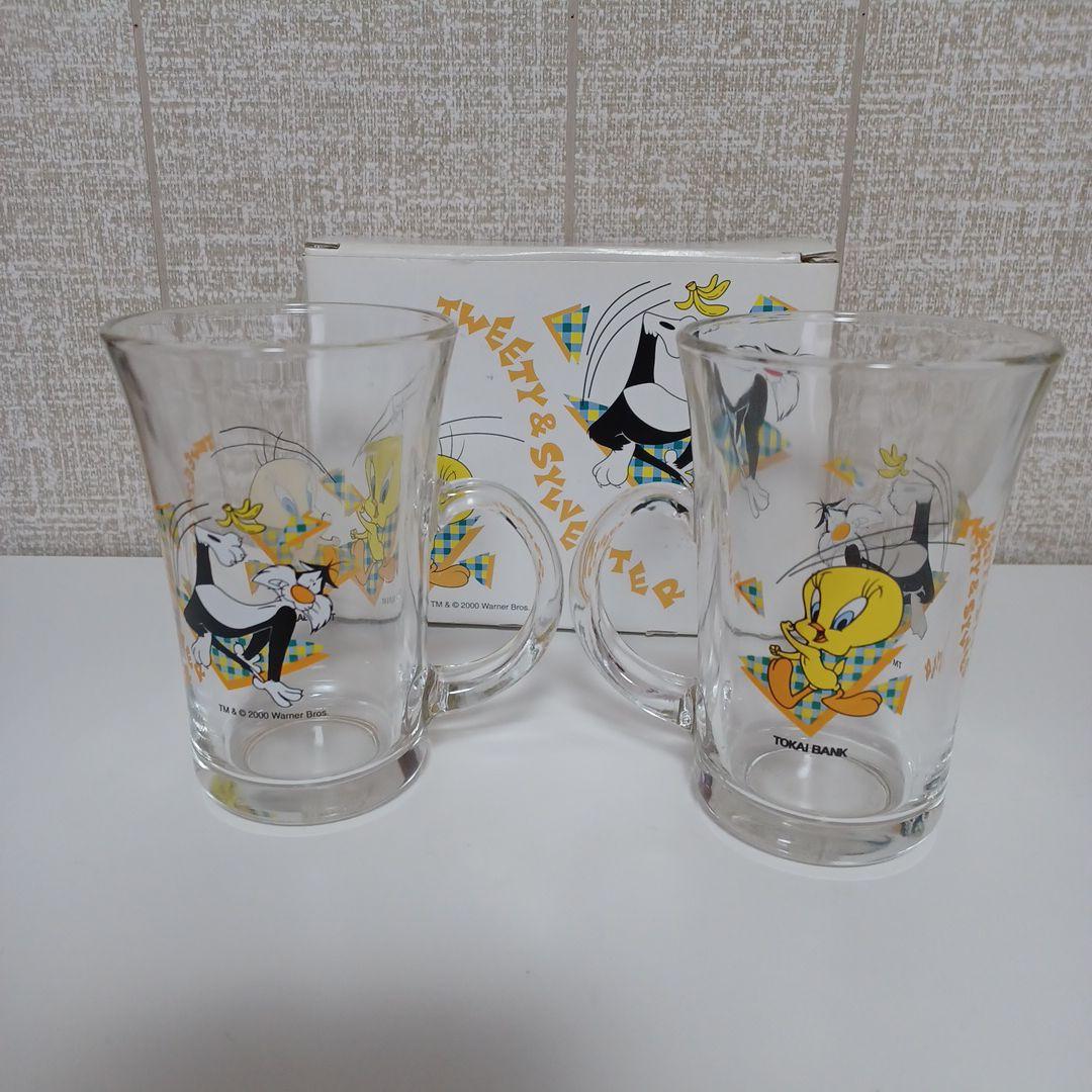 ルーニーテューンズ グラス セット - メルカリ