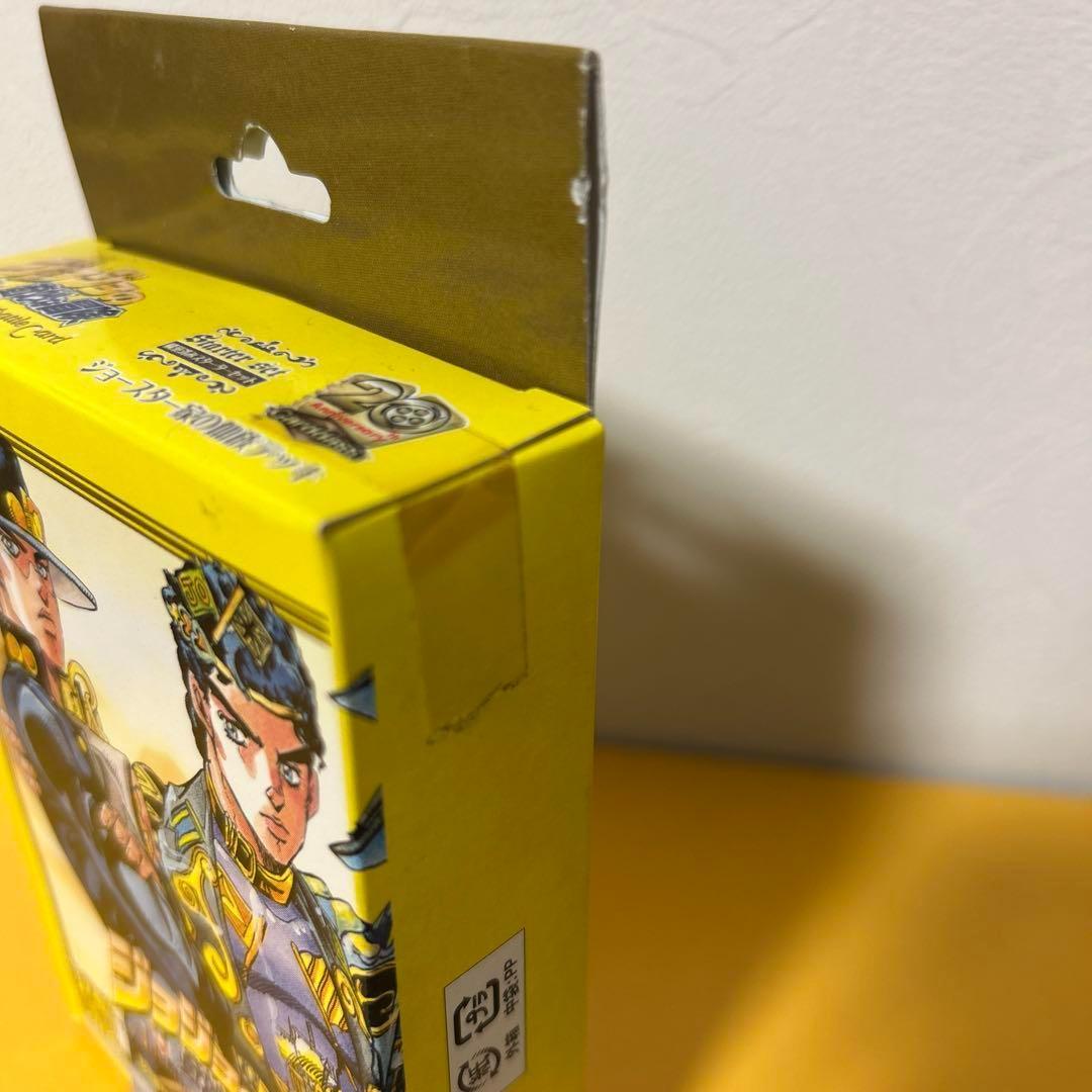 ジョジョの奇妙な冒険「ジョースター家の血族デッキ」 トレ