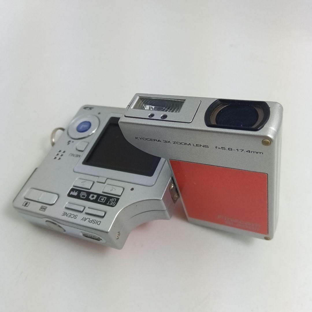 KYOCERAデジカメSL300RfinecamSDカード付き - メルカリ