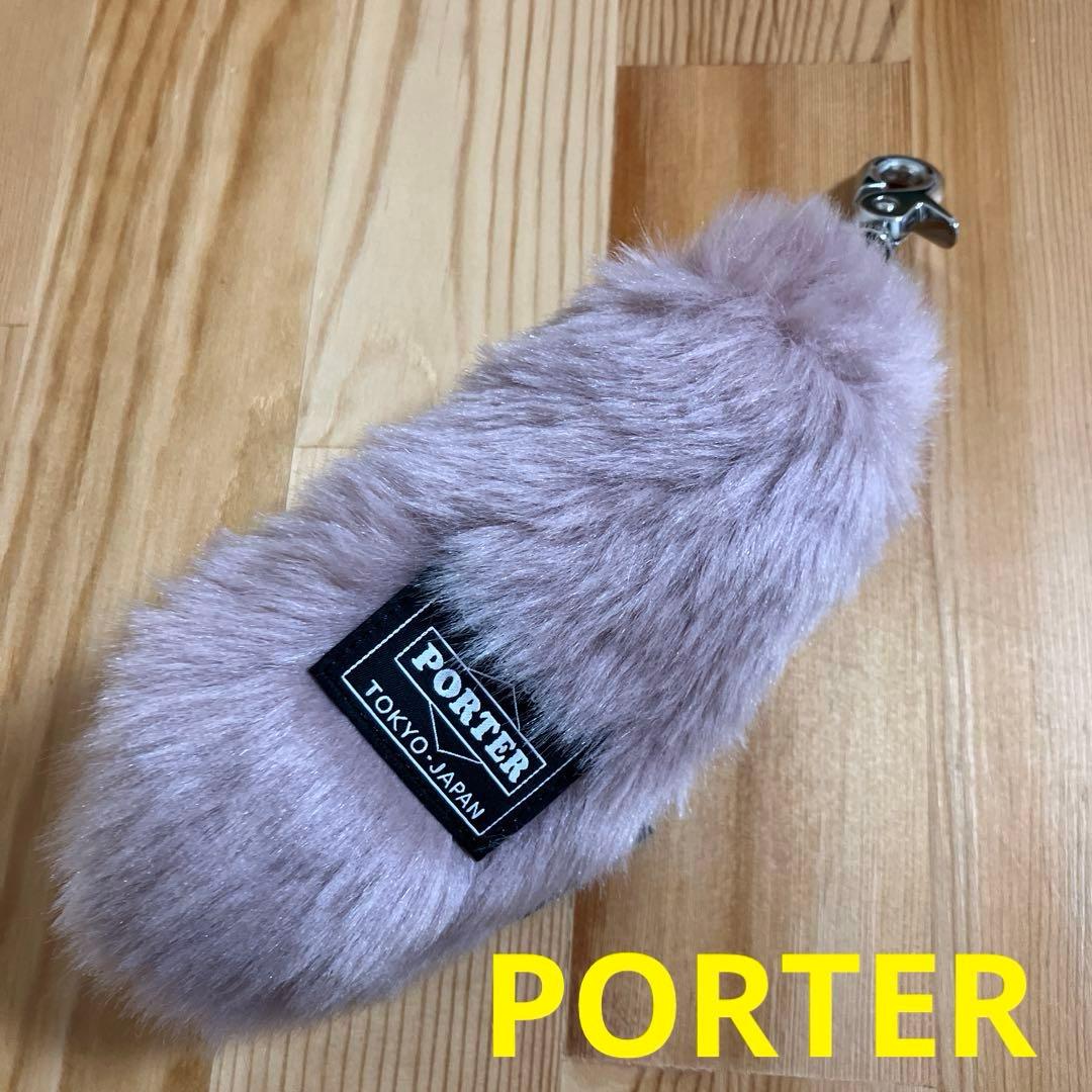 PORTER BROOM キーチャーム - メルカリ