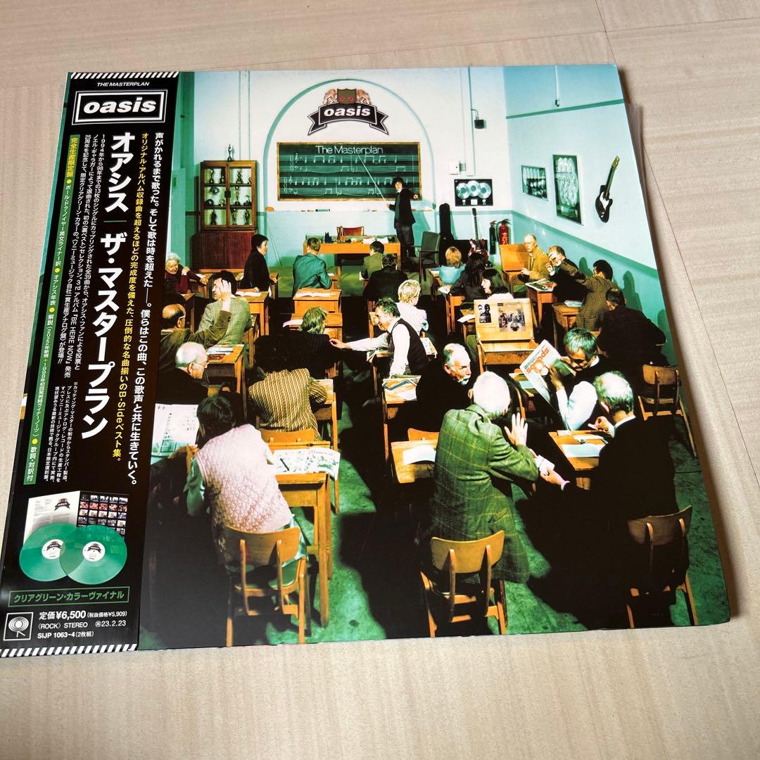 Oasis ザ・マスタープラン クリアグリーン　25周年限定 Amazon.co.jp: Masterplan - 25th Anniversary Remastered Edition