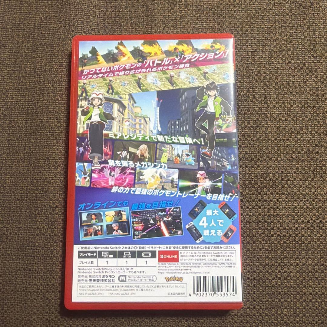 Pokémon Legends ZA ポケモンZA カセット - メルカリ