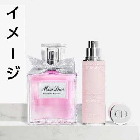 m*中様 【Dior】ブルーミングブーケ 100mL(現品)+トラベルスプレー1