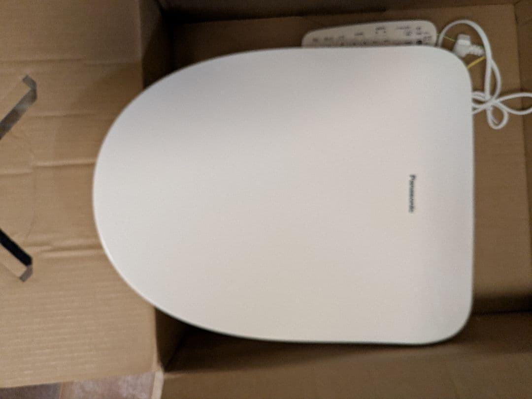 パナソニック ビューティ・トワレ 温水洗浄便座CH951SPF 貯湯式 Panasonic（パナソニック） 温水洗浄便座 ビューティトワレ CH951SPF