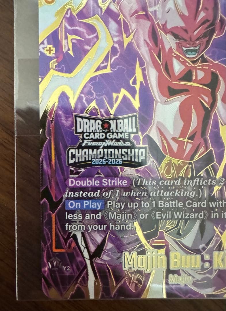 犬*様 フュージョンワールド 魔人ブウ チャンピオンシップ プロモ