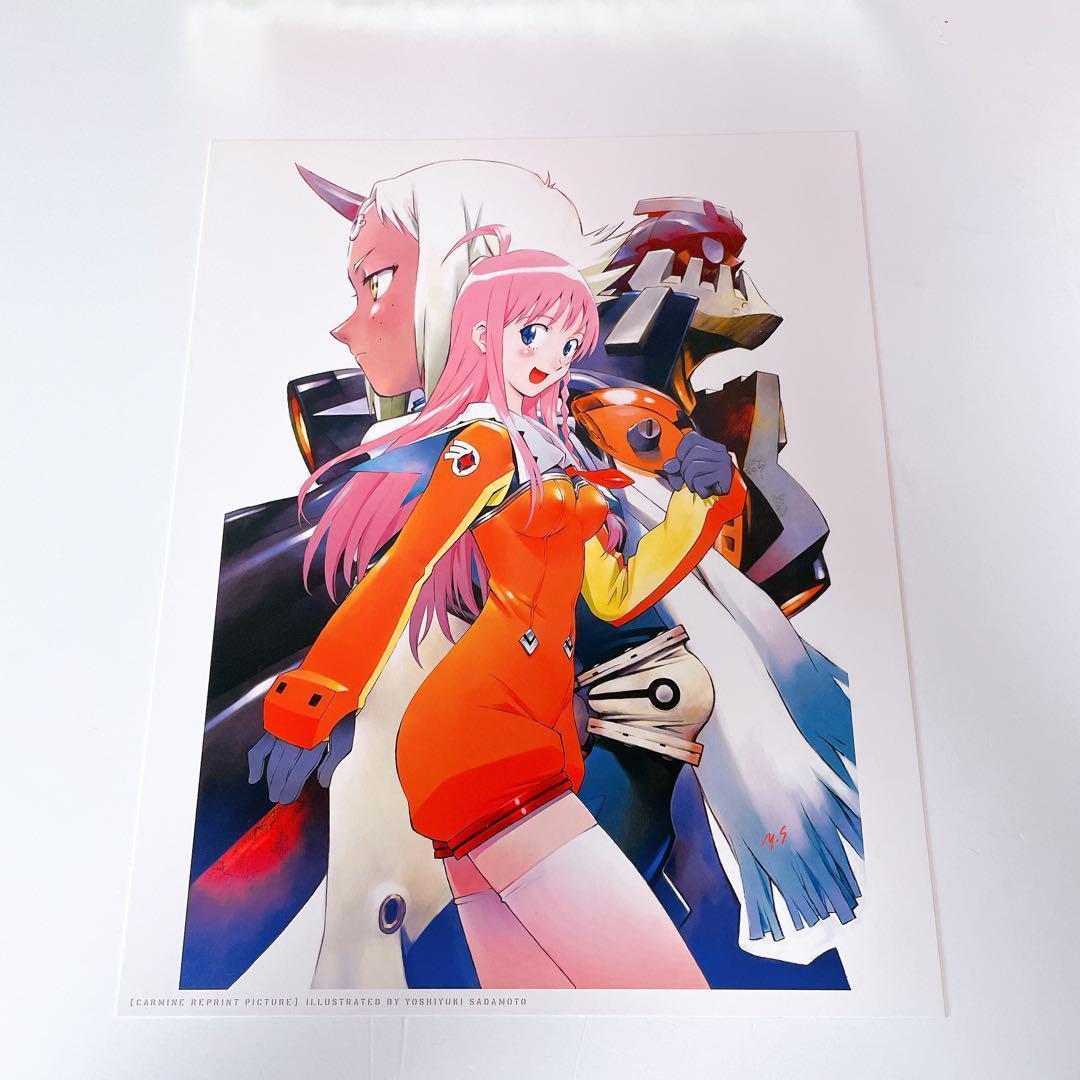 限定生産版】貞本義行画集 CARMINE カーマイン 作品集 - メルカリ