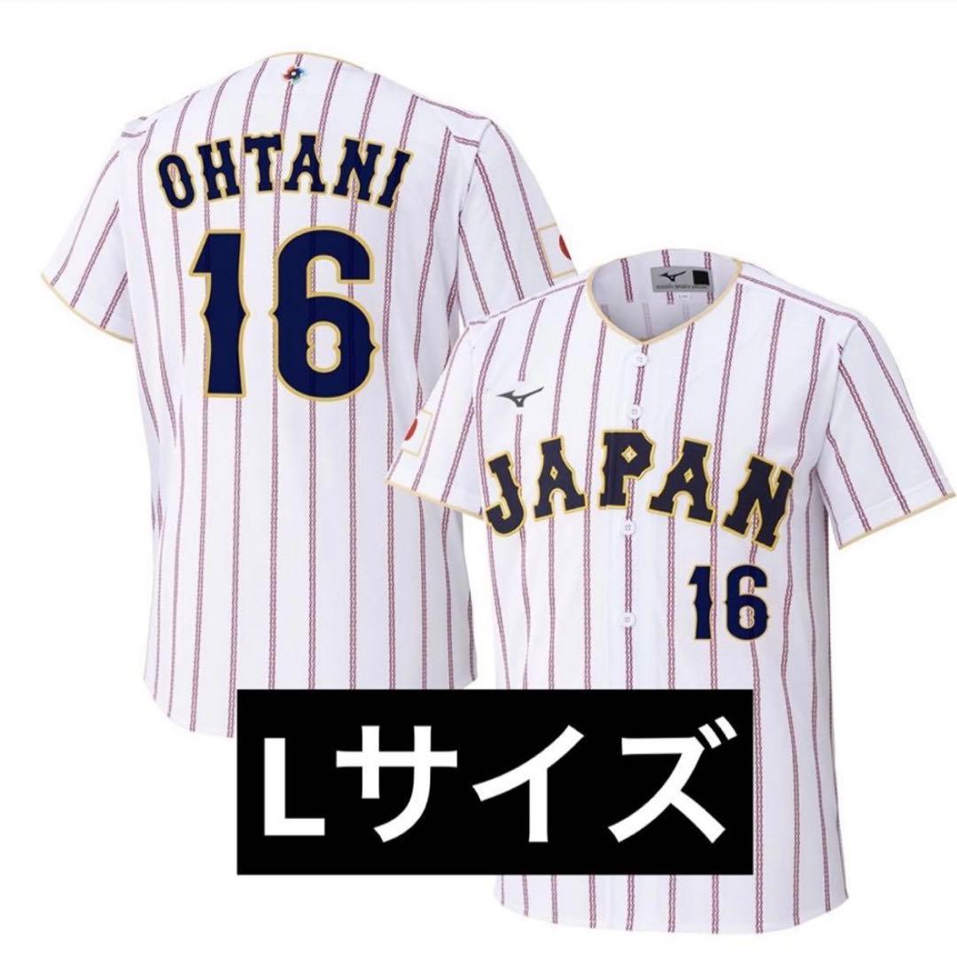 mizuno 大谷翔平 ユニフォーム WBC 2026 Lサイズ - メルカリ