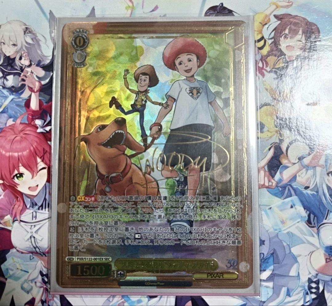 ヴァイス　30年とその先も　ウッディ　プライド　sec pixar Weiss Schwarz/Toy Story 30YEARS＆BEYOND]“30年とその先も”ウッディ