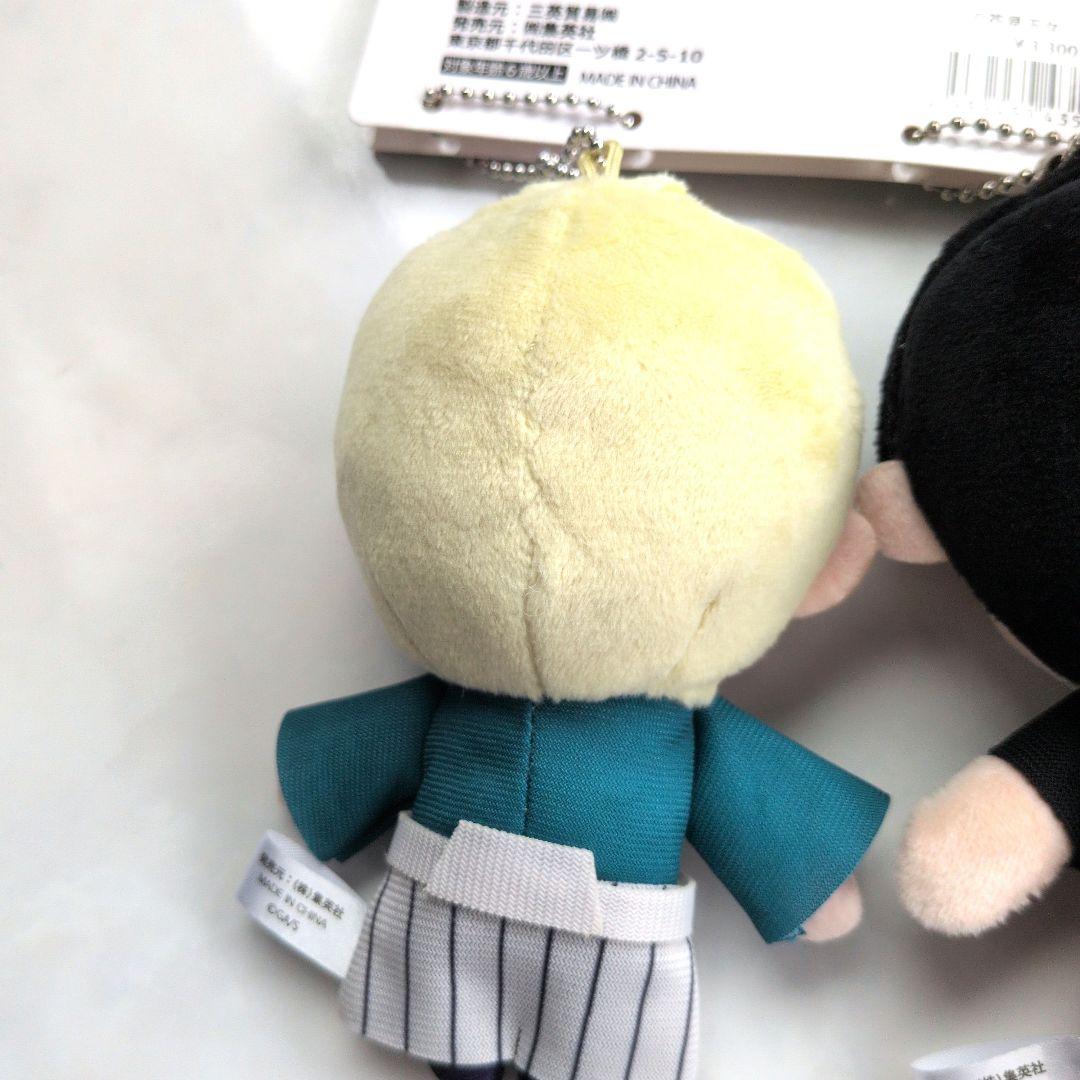 呪術廻戦 ぬいぐるみ マスコット 伏黒甚爾 禪院直哉 ジャンフェス