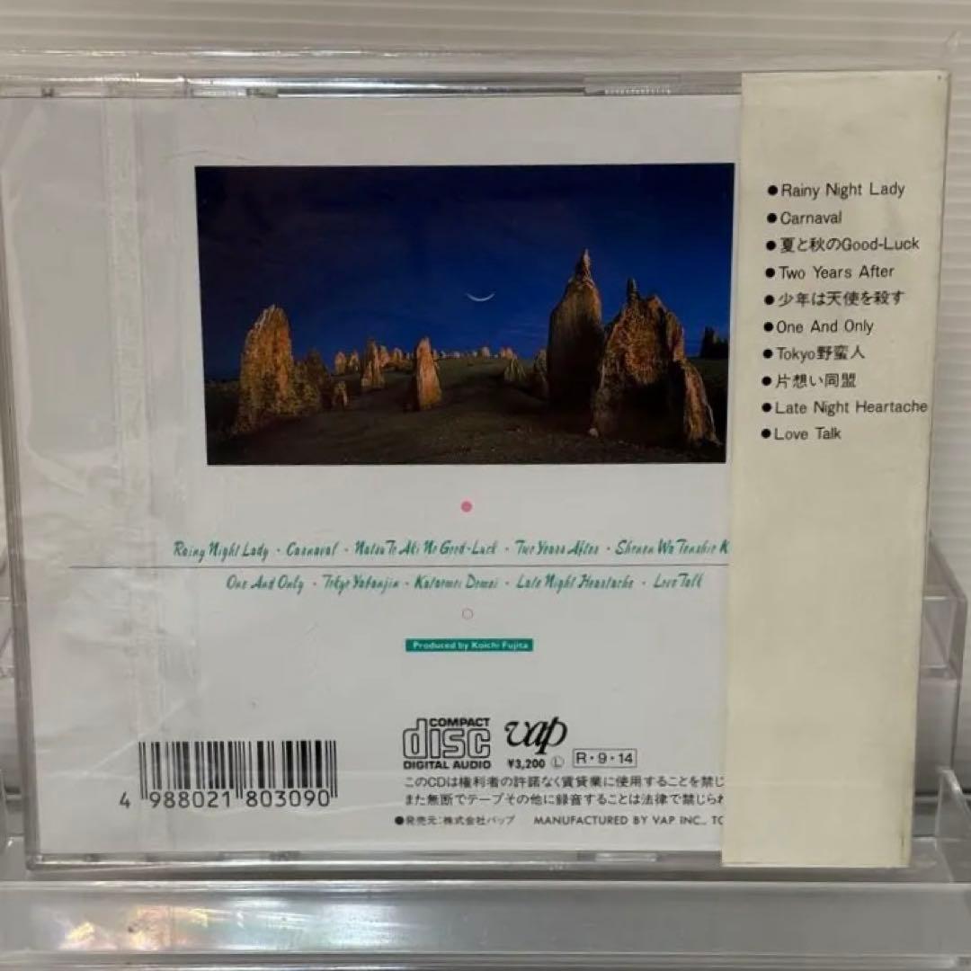 稀少・帯付】ラ・ムー Thanks Giving CD 菊池桃子 VAP - メルカリ