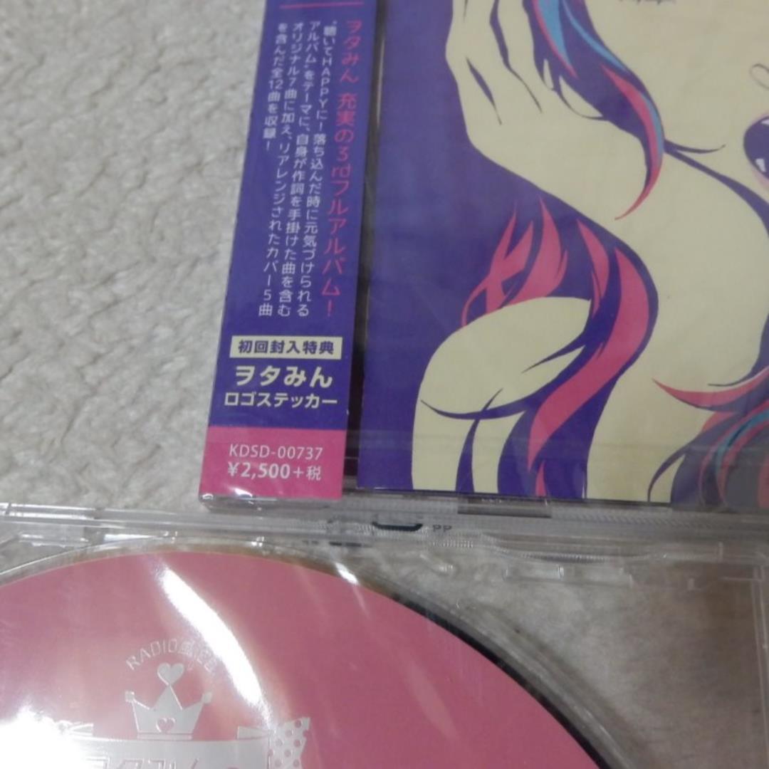 ❤️新品未開封★非売品❤️ヲタみんCheerfulボイス アニメイト とらのあな