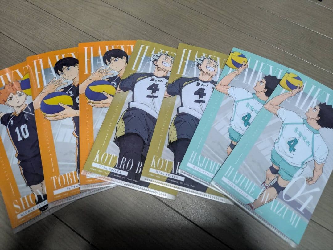 ハイキュー一番くじ下位賞23点まとめ売り - メルカリ