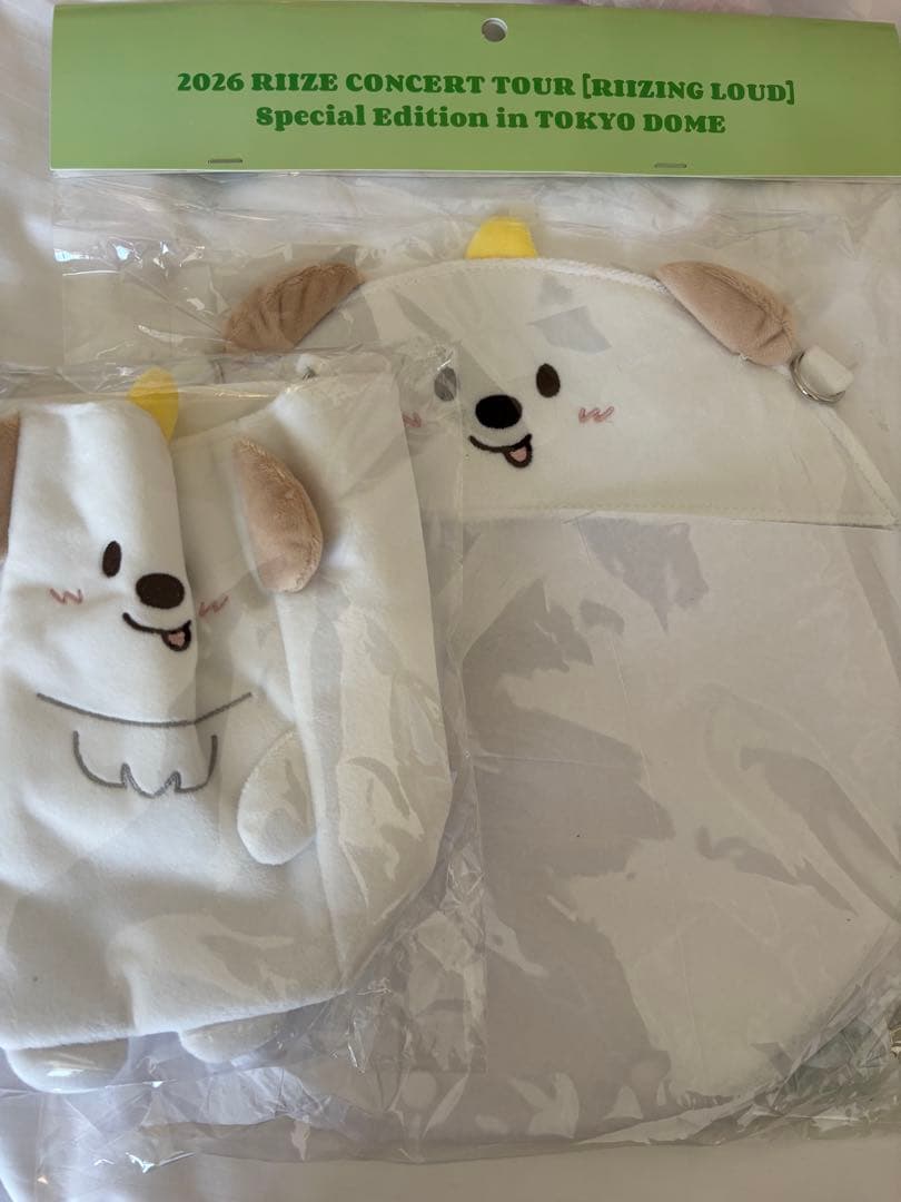RIIZE 東京ドーム ファンライトバッグ うちわホルダー アントン - メルカリ