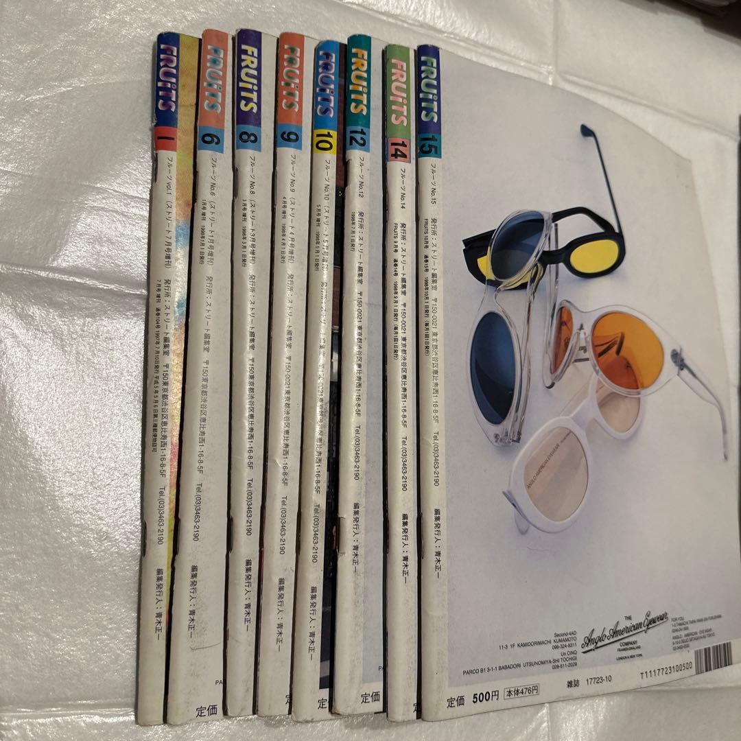 雑誌 FRUiTS フルーツ 第一号含む75冊 原宿フリースタイル - メルカリ