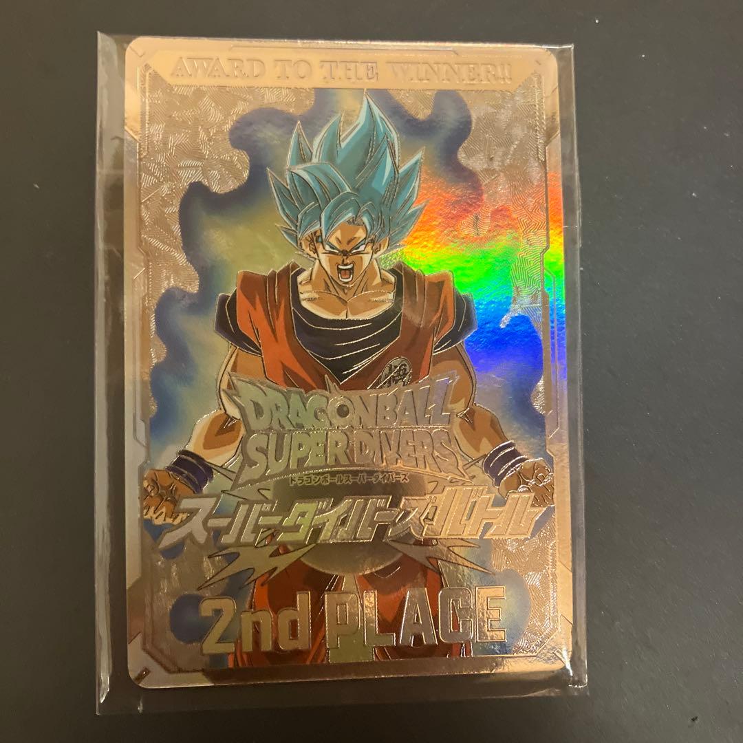 シ*ズ様 ダイバーズ ドラゴンボールスーパーダイバーズ 準優勝 大会