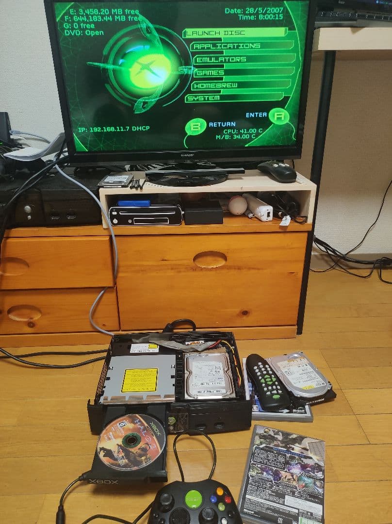 XBOX初代化〜トムソンevox HDD1TB - ROCKY5+2xゲーム - メルカリ