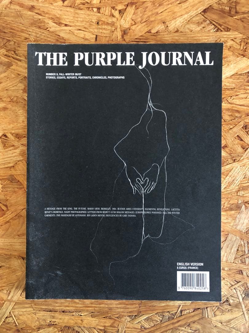 THE PURPLE JOURNAL No.9 - メルカリ