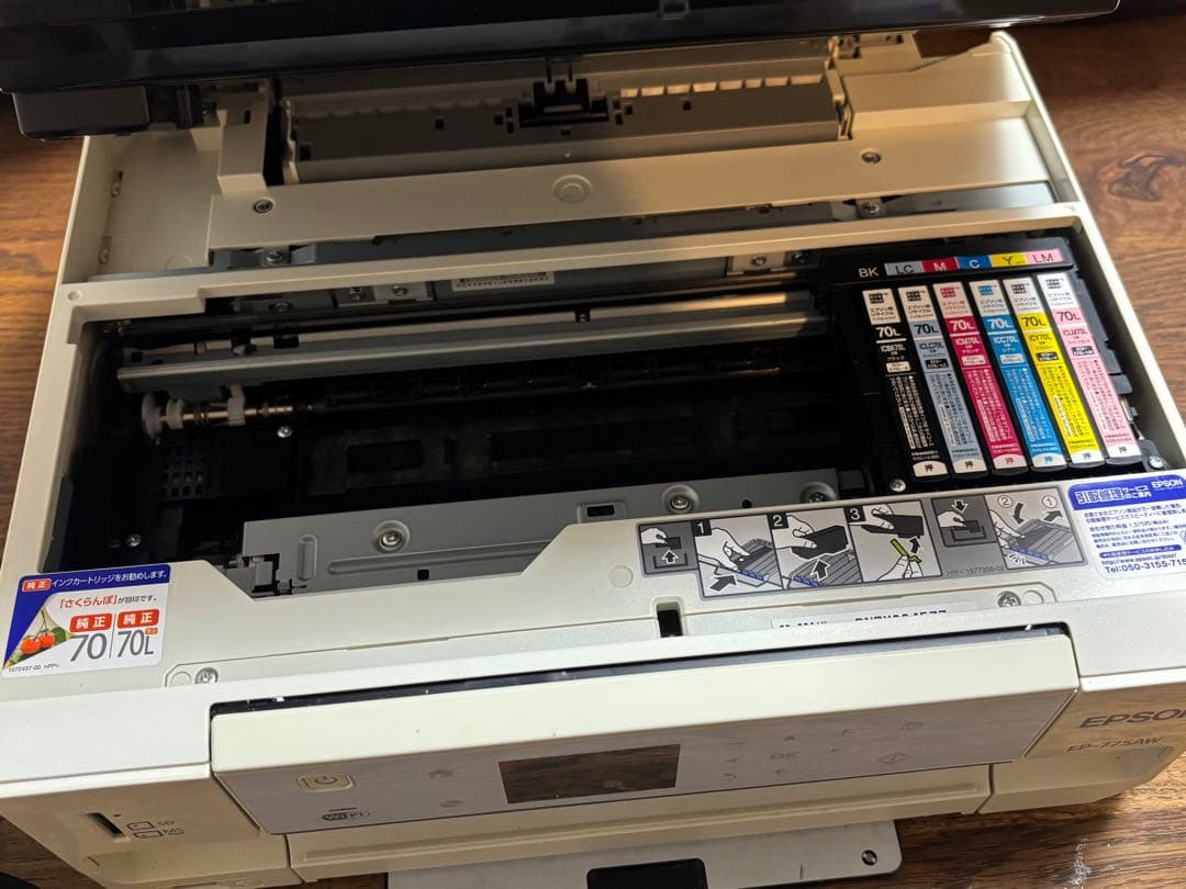EPSON EP-775AW プリンター ジャンク品 - メルカリ