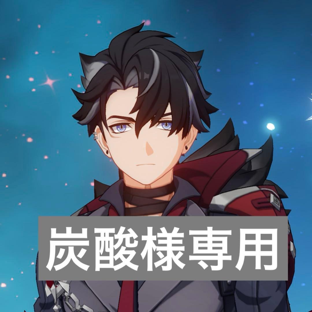 炭酸様専用 原神レオセリス コスプレウィッグオーダーRSVページ - メルカリ