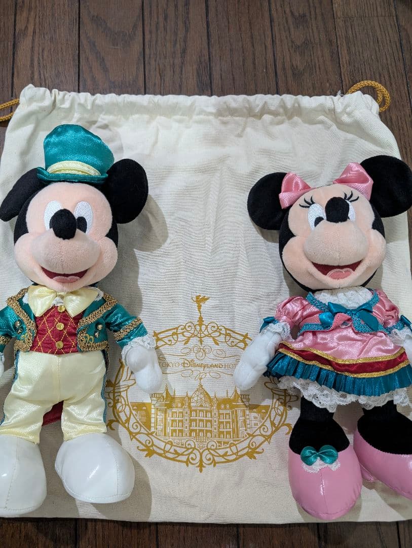 ディズニーランドホテル宿泊者限定 ミッキー＆ミニー ぬいぐるみ セット