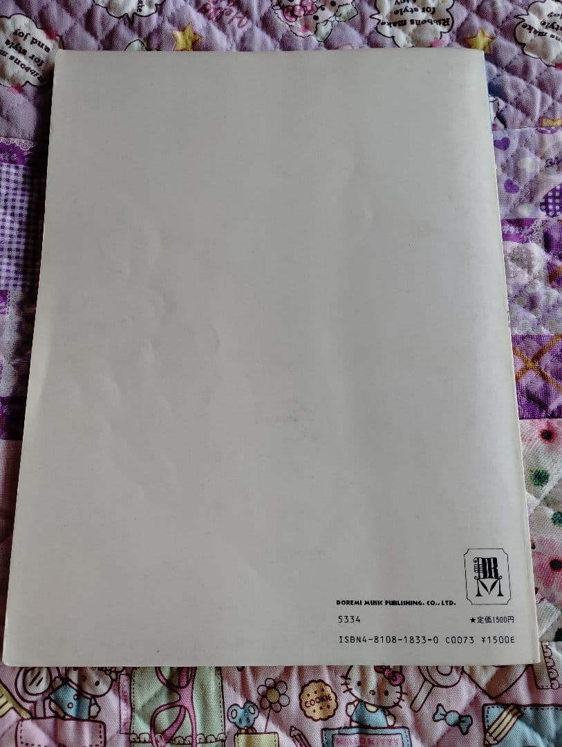 ポピュラーピアノ名曲アルバム2 ドレミ楽譜出版社 - メルカリ