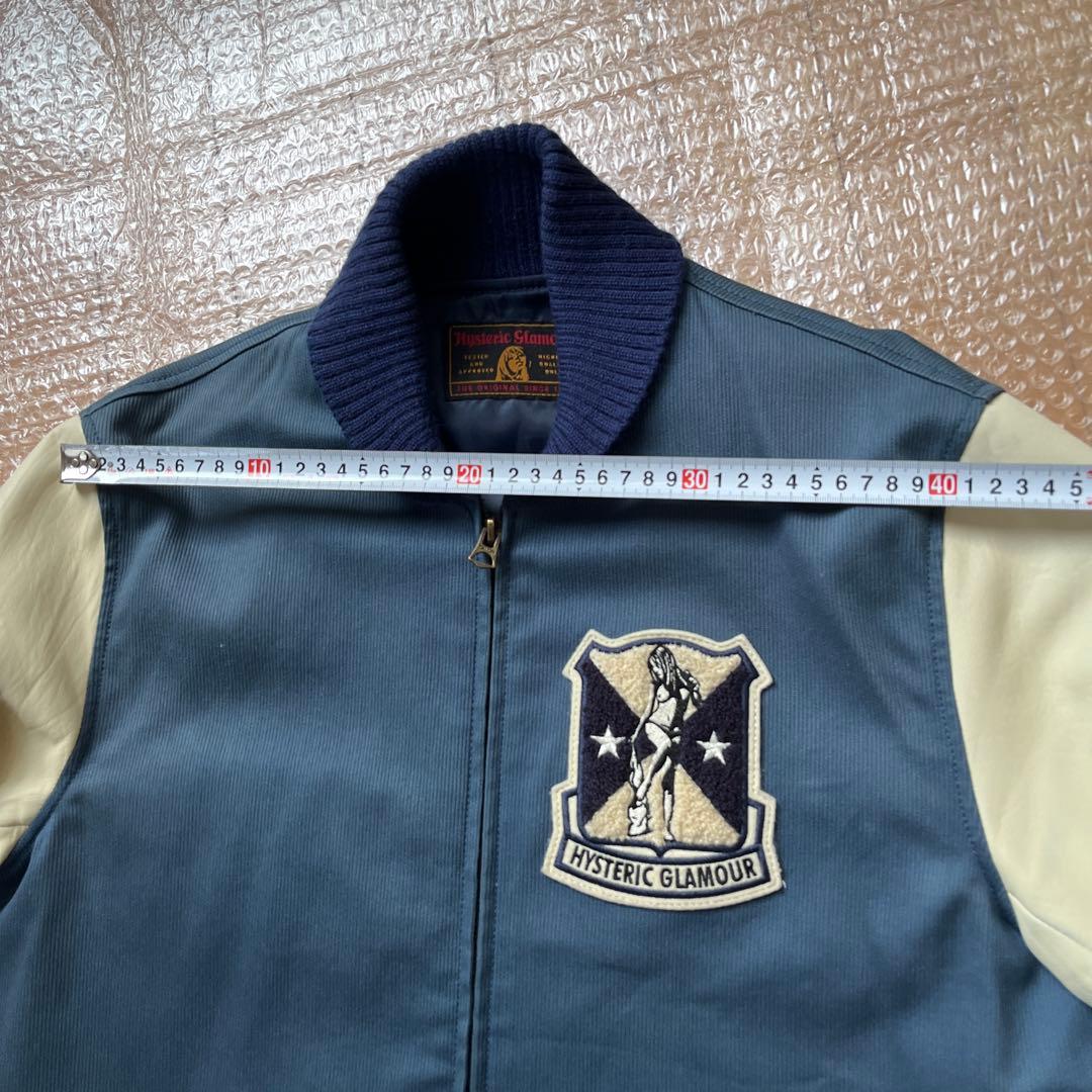 古着 ヒステリックグラマー スタジャン サイズL ※ヤブレ、シミ有り