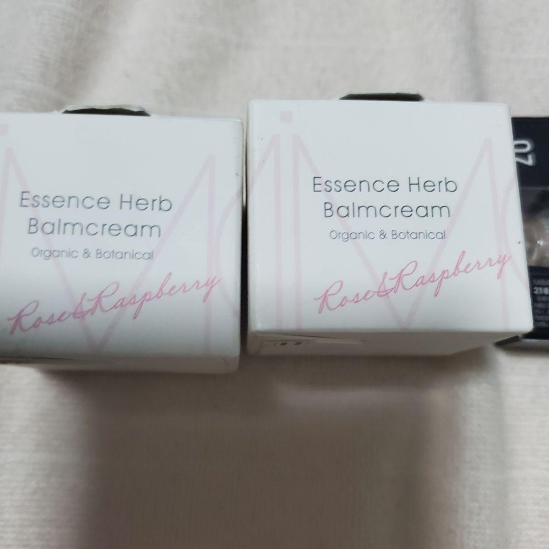 【廃盤品】MiMC 4点セット