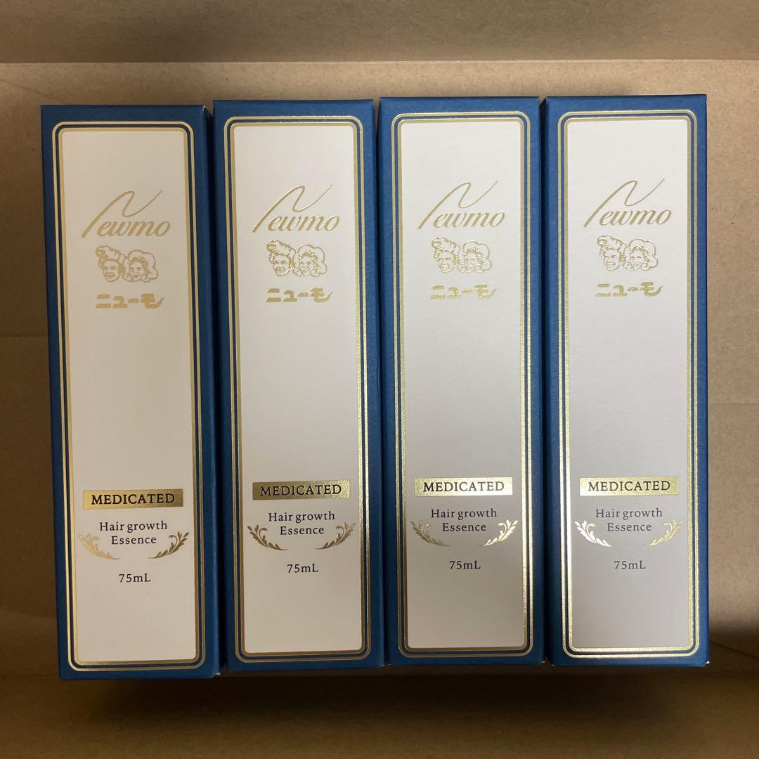 新品未使用]ニューモv 75ml 4本セット - メルカリ