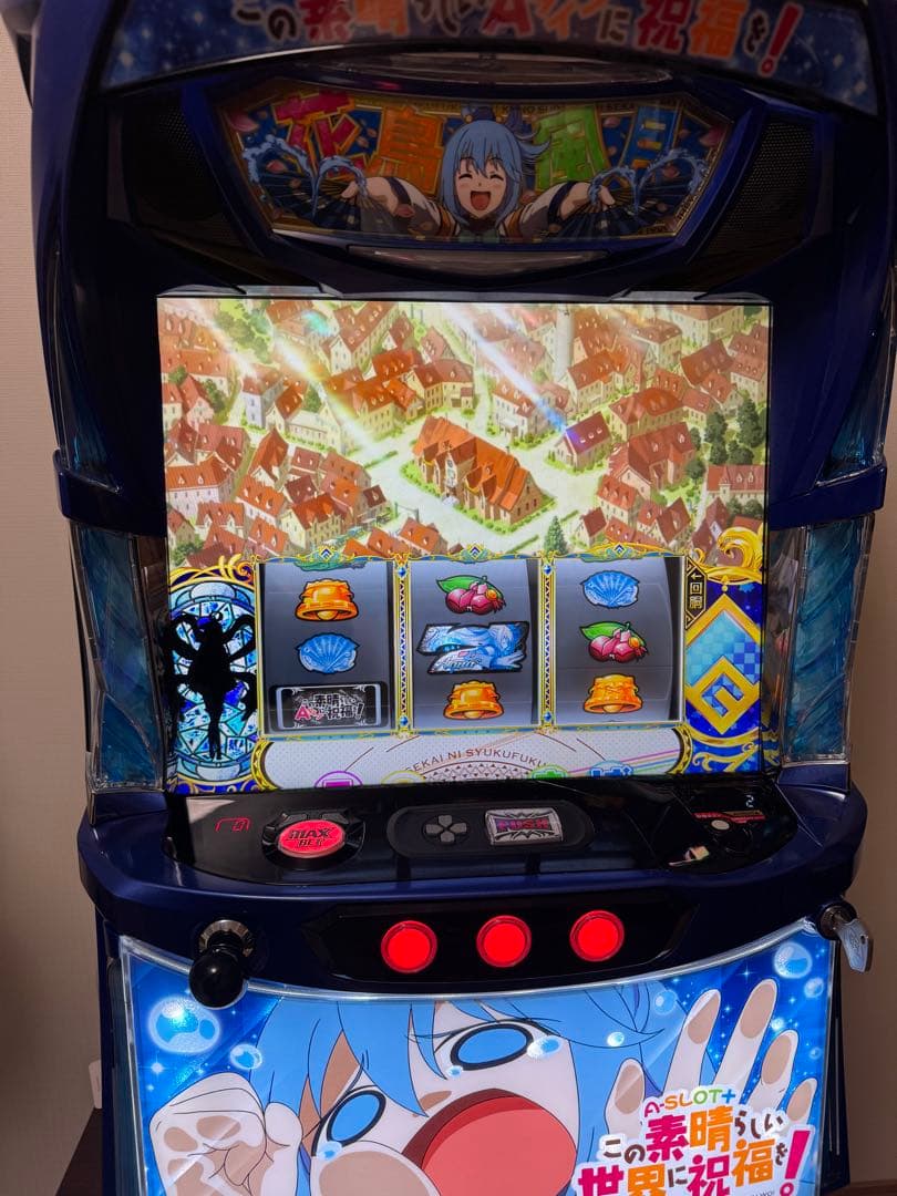 【美品】スマスロ A‐SLOT+ この素晴らしい世界に祝福を! A-SLOT＋ この素晴らしい世界に祝福を！（スマスロ）パチスロ・設定